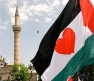 Palestinian flag outside funeral ceremony for Turkish activist contradicts Netanyahu's claim that 
