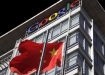 Google hqs. in China