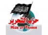 Hizbut-Tahrir - Afghanistan