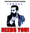 Israel recruiting poster