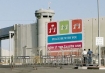 Israel`s gift of peace to the Palestinians; a non-scalable wall.  Salem-News.com photo by Dexter Phoenix.
