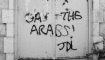 `Gas the Arabs` photo from Palestine by Dexter Phoenix Salem-News.com
