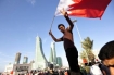 Bahrain Uprising