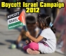 Boycott Israel