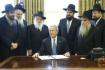 Bush and rabbis