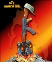 First a terrible tsunami, then swept by government terrorism; the Tamil region is again on the road to autonomy.   