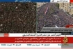 Crowds in Tahrir/Liberation Square in Egypt.