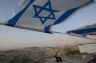 Israel nuclear capability
