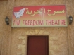 Freedom Theatre in Jenin, Occupied Palestine