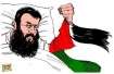 Khader Adnan art by Latuff
