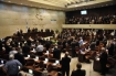 Israeli Knesset