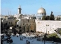 Wall in Jerusalem