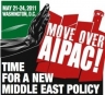 New Intifada