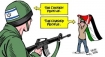 Israeli apartheid