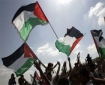 Free Palestine