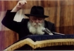 Rabbi Menachem Mendel Schneerson, the Lubavitcher Rebbe