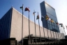 United Nations Headquarters in New York City