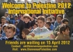 Welcome to Palestine 2012