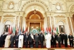 Arab League