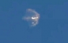 Suspected chem bomb over San Diego