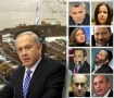 Israel elections collage