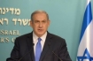 Benjamin Netanyahu