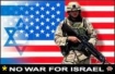 US war in Israel