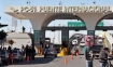 US Mexico border