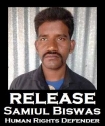 Samiul Biswas