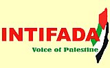 The Voice of Palestine