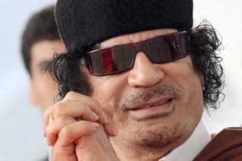 Col. Muammar al-Gaddafi