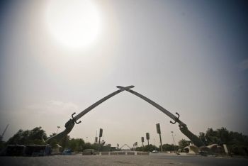 Crossed Swords of Baghdad, Iraq