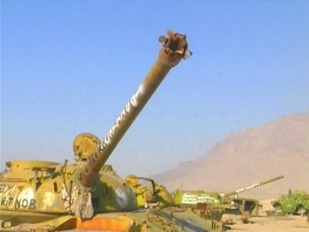 Russian tank barrel in Kabul