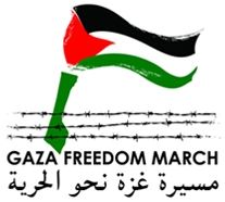 Gaza Freedom March