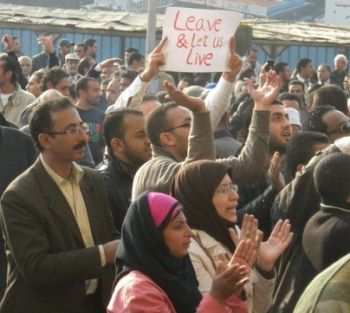 Egyptian Protest