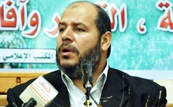 Dr. Khalil Al Hayya