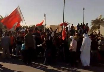 Protest in Bahrain