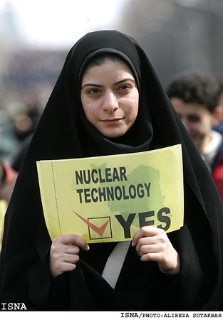 Iran energy proponent