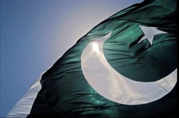 Pakistan flag