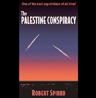 The Palestine Conspiracy