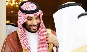 bin Salman 