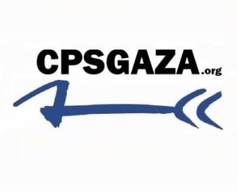 CPS Gaza