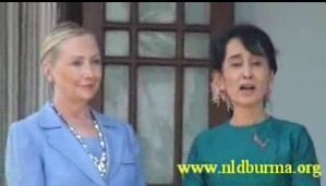 Hillary Clinton and Aung San Suu Kyi