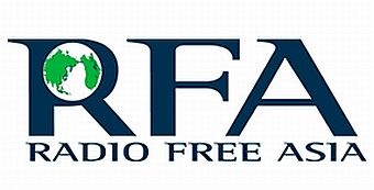 Radio Free Asia