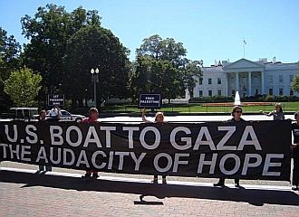 US to Gaza