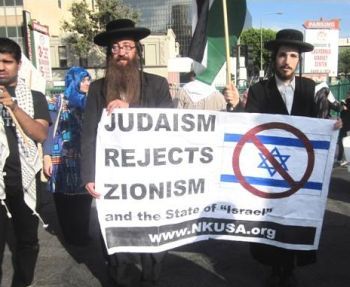 Image result for catholics and zionist