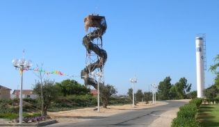 Israeli military tower in occupied Gaza City