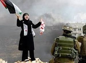 Palestine freedom