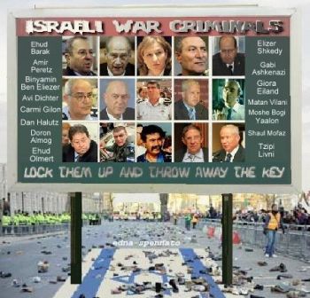 Israeli war crimes