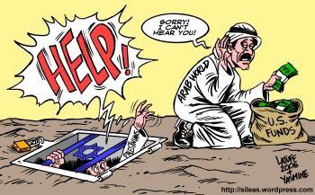 Selfish Arab nations